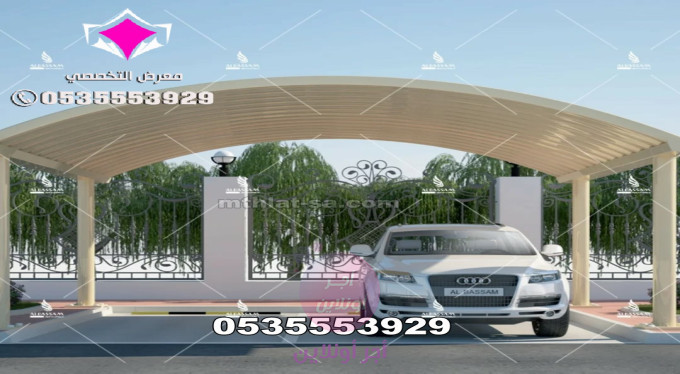 slider-listing