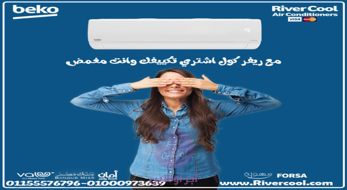 home-1