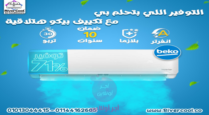 home-1