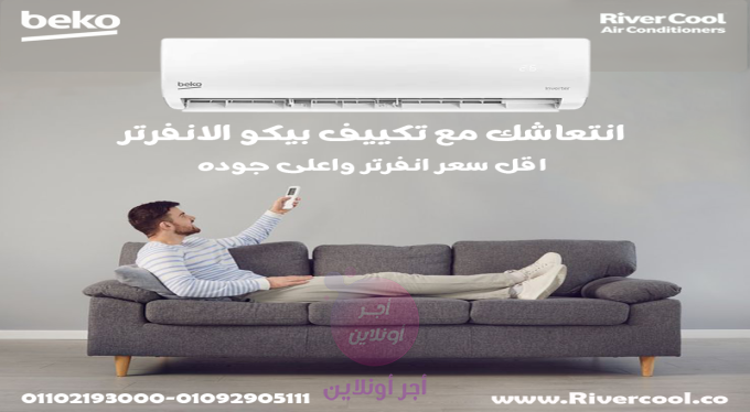 home-1