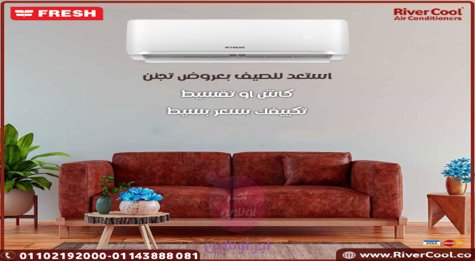 home-1