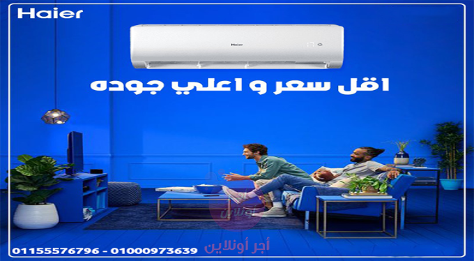 home-1