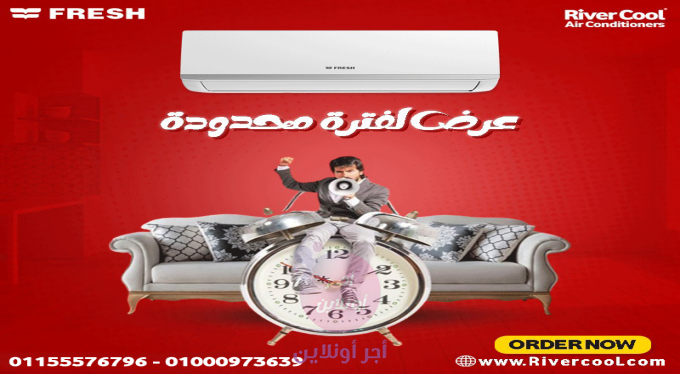 home-1