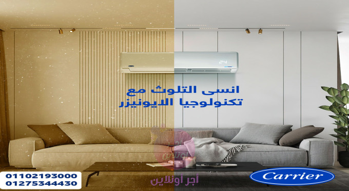 home-1