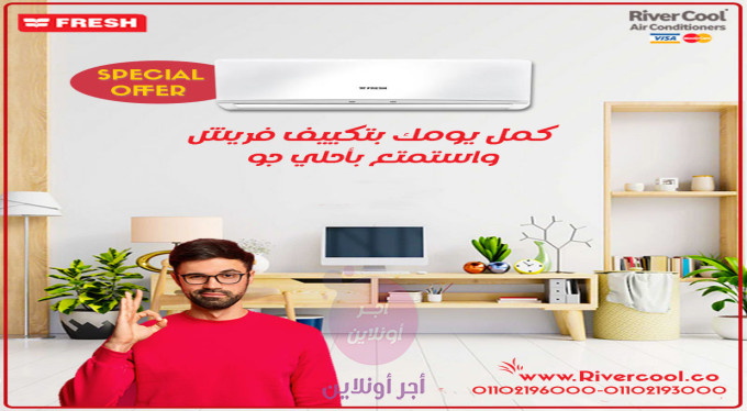 home-1