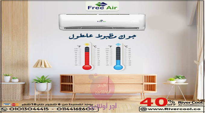 home-1