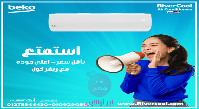 home-1