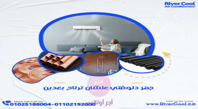home-1