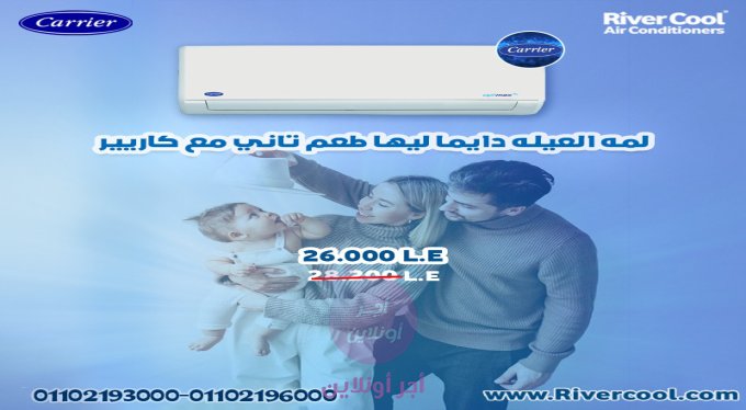 home-1