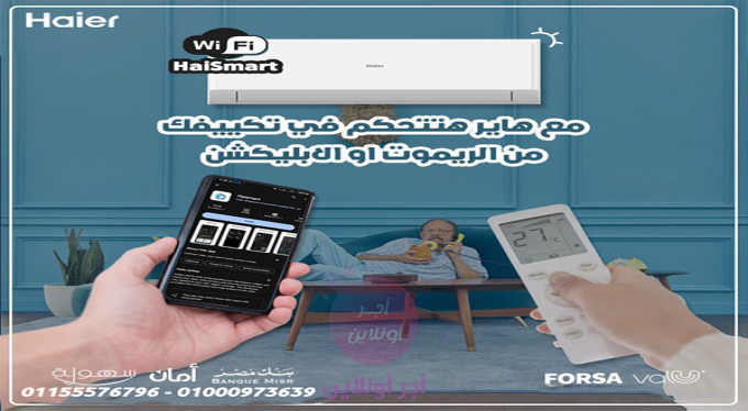 home-1