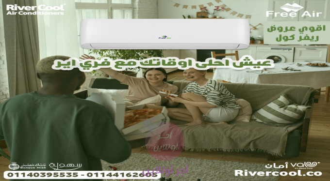 home-1
