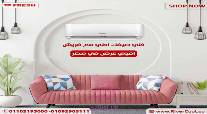 home-1