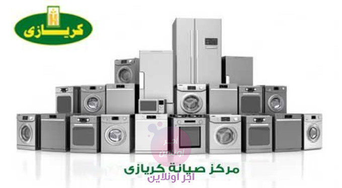 home-1