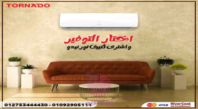 home-1