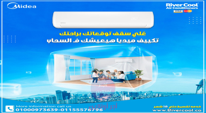 home-1