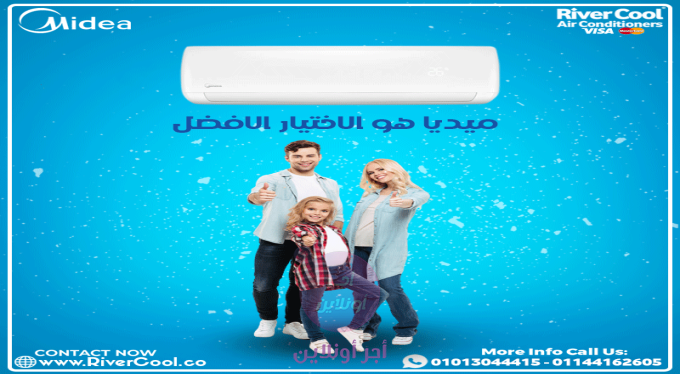 home-1