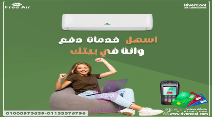 home-1