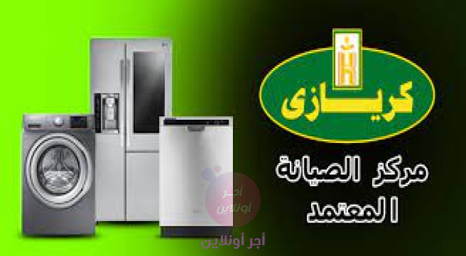 home-1