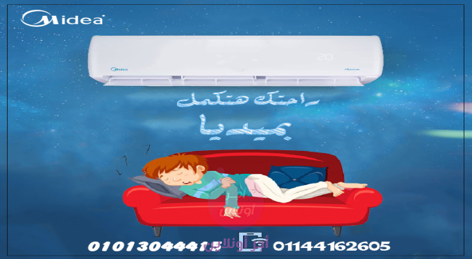 home-1