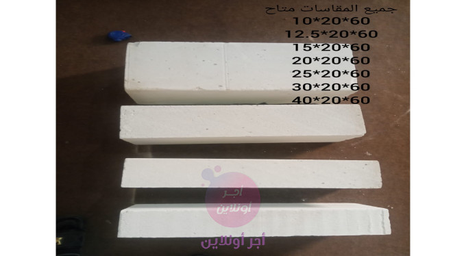 slider-listing