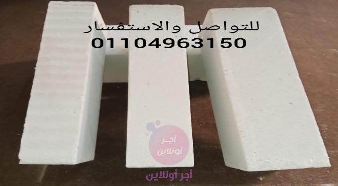 slider-listing