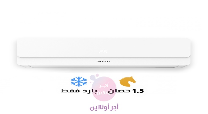 home-1