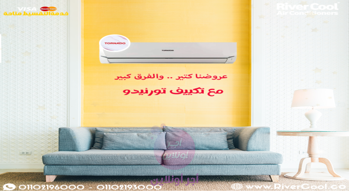 home-1