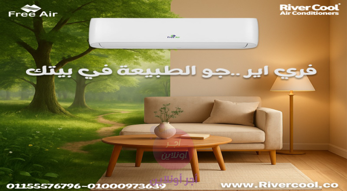 home-1