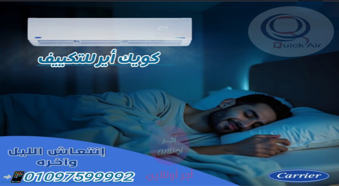 home-1