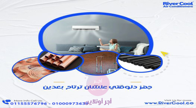 home-1