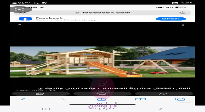 home-1