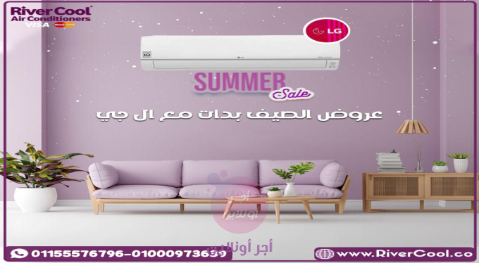 home-1