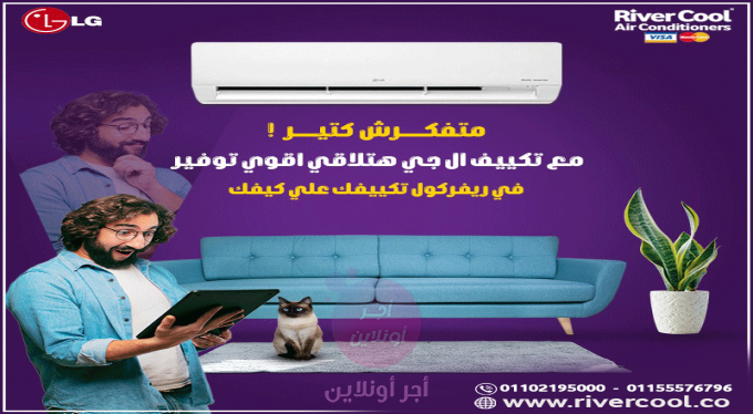 home-1