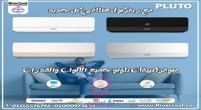 home-1