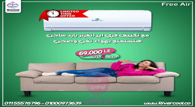 home-1