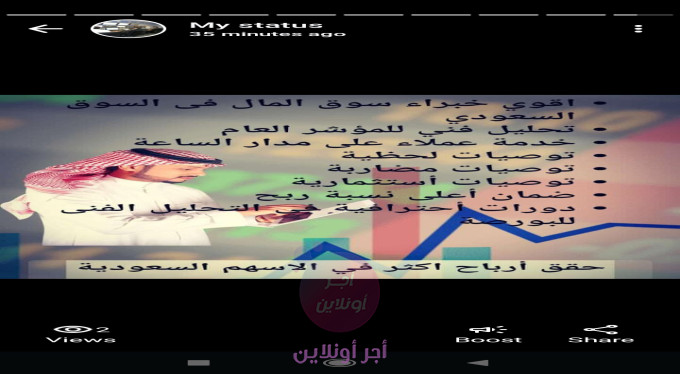slider-listing