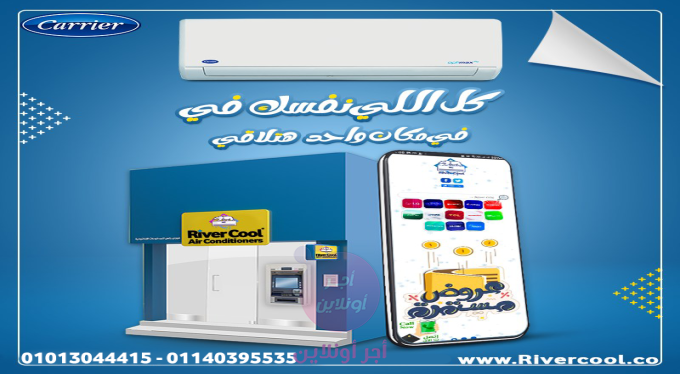 home-1