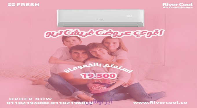 home-1