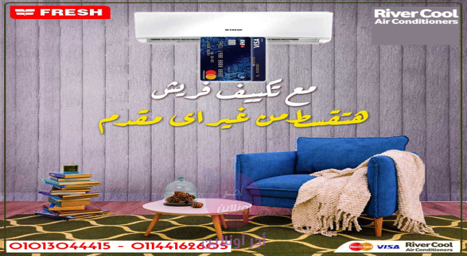 home-1