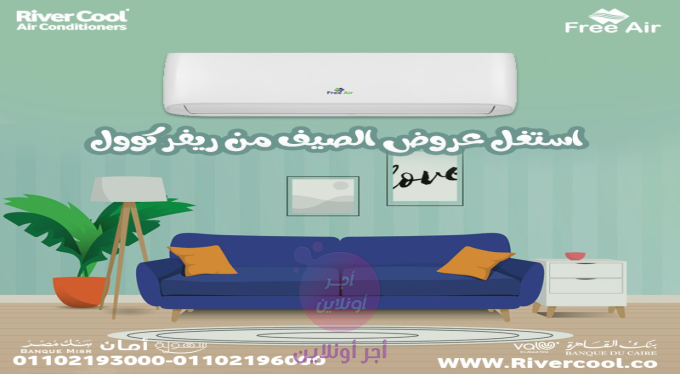 home-1