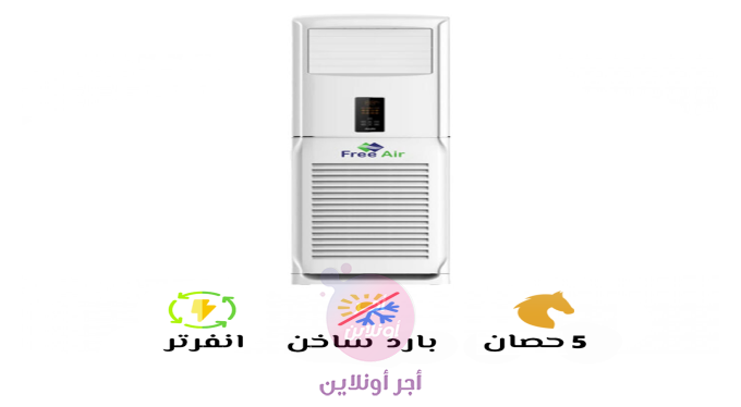 home-1