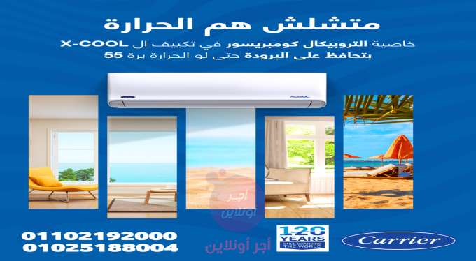 home-1