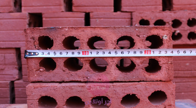 slider-listing