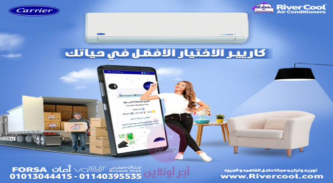 home-1