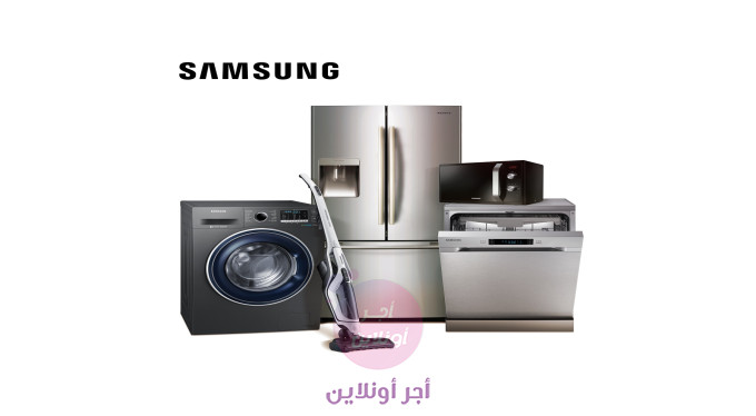 home-1