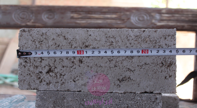 slider-listing