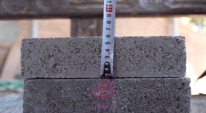 slider-listing