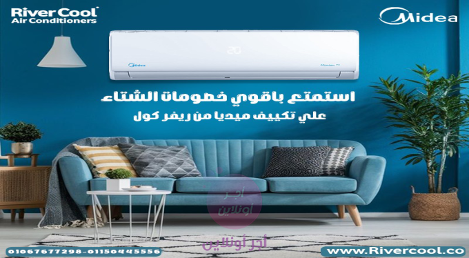 home-1