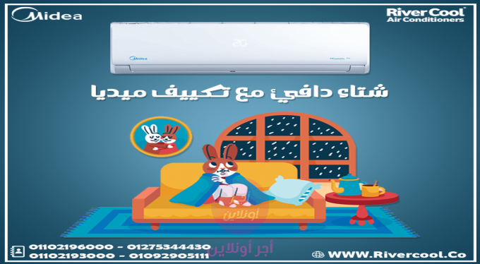 home-1