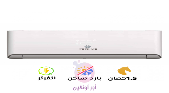 home-1